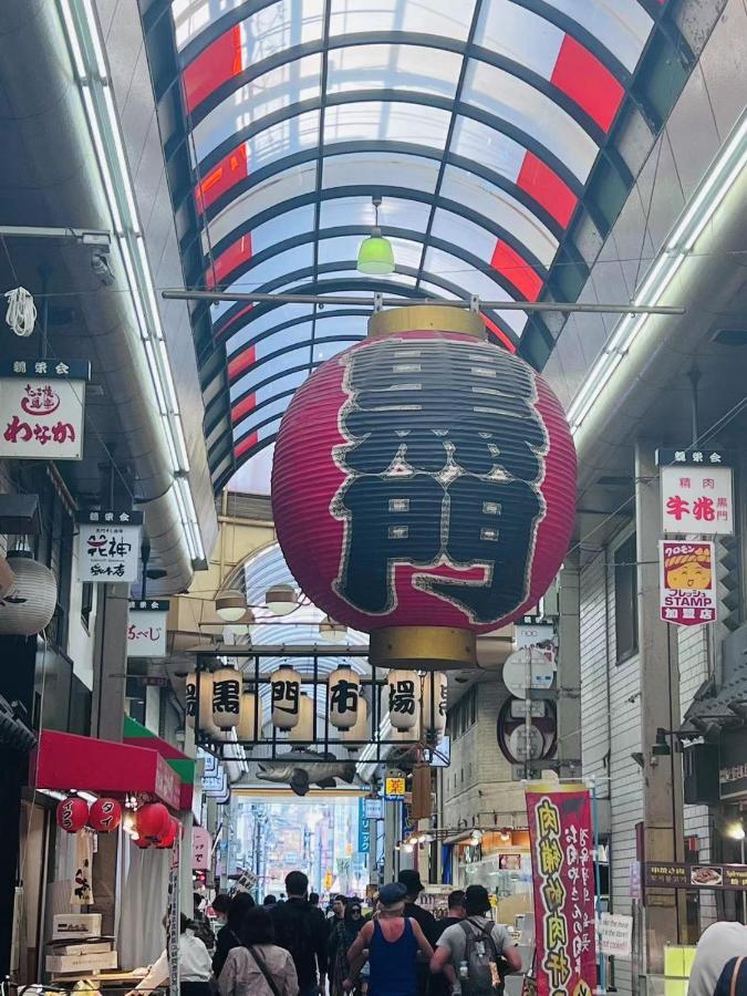 Hotel 拾野の家 301洋室 Osaka Zewnętrze zdjęcie