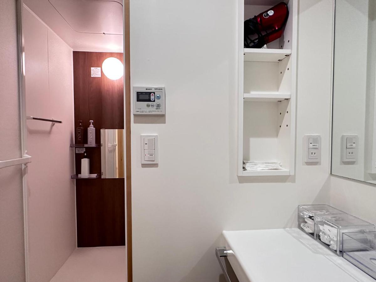 Hotel 拾野の家 301洋室 Osaka Zewnętrze zdjęcie