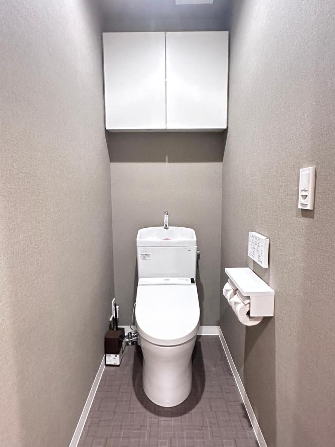 Hotel 拾野の家 301洋室 Osaka Zewnętrze zdjęcie