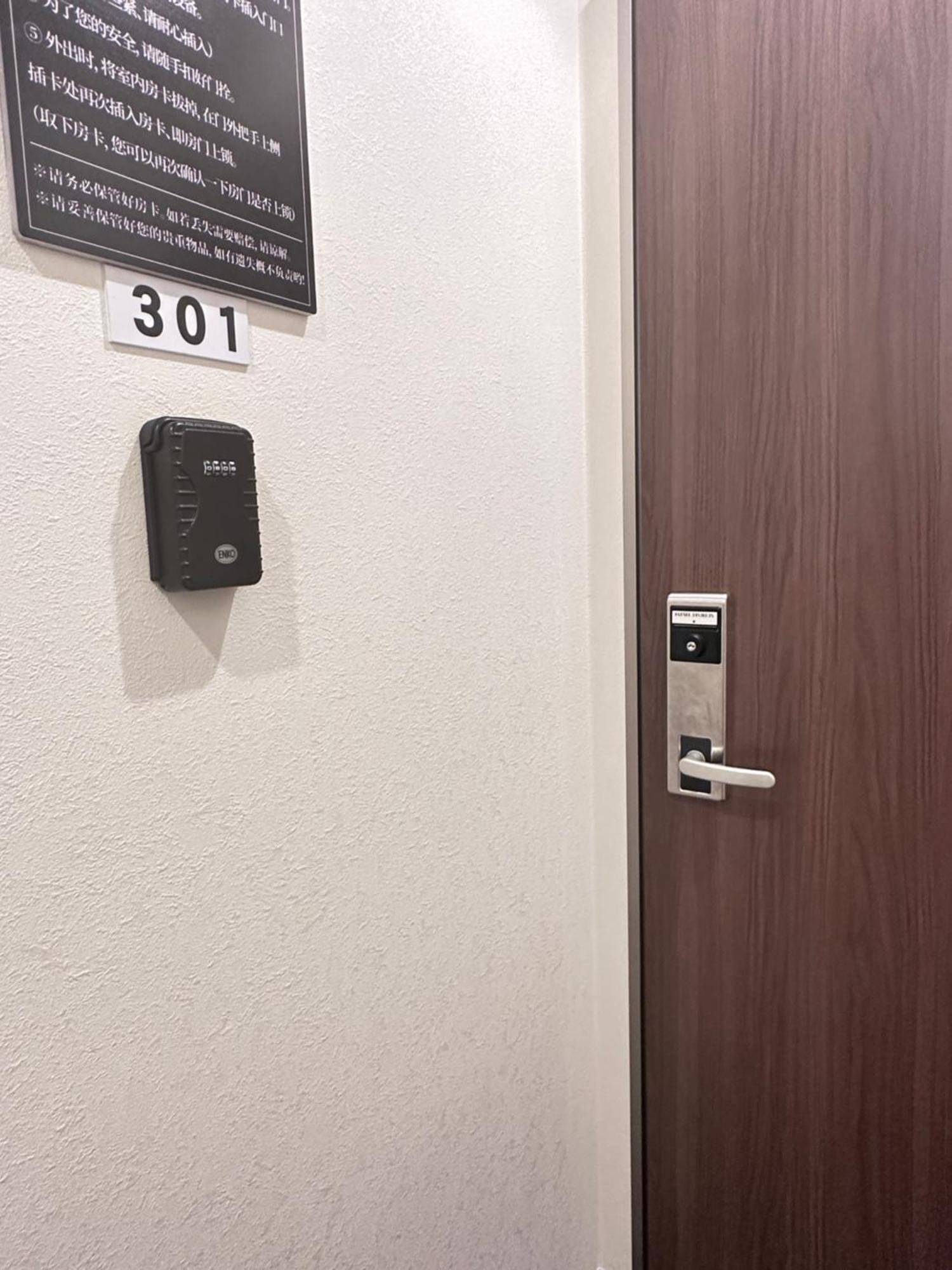 Hotel 拾野の家 301洋室 Osaka Zewnętrze zdjęcie